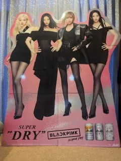 2025年最新】等身大 パネルの人気アイテム - メルカリ