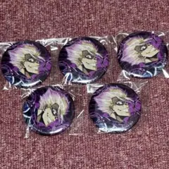 ブルーロック ブルロ 缶バッジ 士道龍聖 5個セット