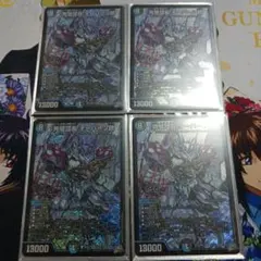 成長サイバー パーツ デッキ | Mercari