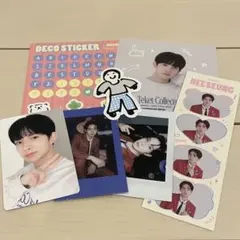 ENHYPEN ククパケ 2023 ヒスン