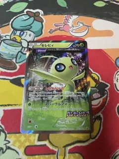 2026年最新】セレビィ プロモの人気アイテム - メルカリ