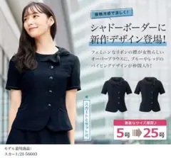 Olaf様 リクエスト 2点 まとめ商品