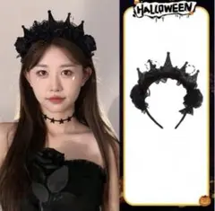 バラ黒い王冠風ハロウィンヘアアクセサリー クラウン コスプレ カチューシャ 魔女