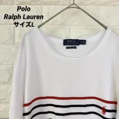 POLO RALPH LAUREN ボーダーT 半袖 ポニーロゴ刺繍 L