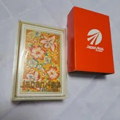 Item thumbnail for item 0c095ca1-3ea4-4294-81d0-d0719e463d93