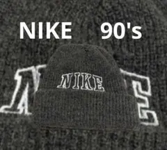 E*e様 90s NIKE ナイキ ニット帽　ビーニー　ロゴ刺繍 古着　y2k