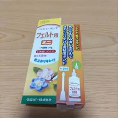 미니용 클로버 본드 펠트