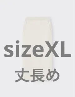 Item thumbnail for item f240ba7b-54ce-4187-98b7-102d0cb935d5