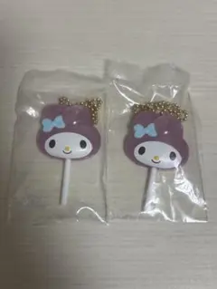 サンリオカラフルキャンディチャーム　マイメロ　2点セット　マイメロディ