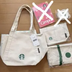 スタバ 2025 福袋の中身 3点