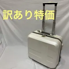 innovator イノベーター　キャリーケース　機内持込　スーツケース　軽量のサムネイル