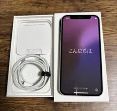iPhone 12 mini 128GB simフリー