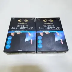 ライザップ メンズ レギンス シームレス クール タイプ 黒 2着セットXL