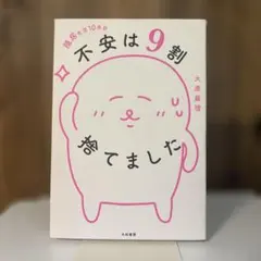 Item thumbnail for item 07de1c11-4822-47a3-8ecb-b542c967a612