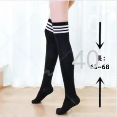 WA09 韓国 2足組 華奢見え 美脚新品未使用品メイドアウトドア秋ス(4ZK1