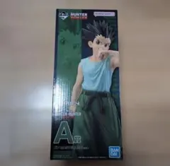 HUNTER × HUNTER 一番くじ キメラアント編 A賞 ゴン フィギュア
