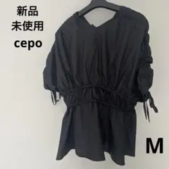 新品　未使用　cepoレディース　半袖トップス　ブラック　Mのサムネイル