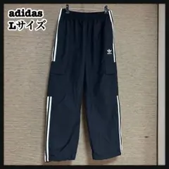 【アディダス】ナイロンパンツ　ピステ　刺繍　トレフォイル　カーゴ黒H1