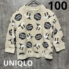 ひつじのショーン　Shaun the Sheep トレーナー サイズ100