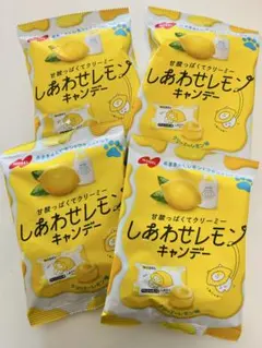 NOBEL しあわせレモンキャンデー クリーミーレモン味 4袋セットのサムネイル