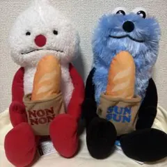 【新品タグ付き】SUNSUN パペットスンスン ベーカリーBIGぬいぐるみ