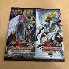 2026年最新】遊戯王未開封boxの人気アイテム - メルカリ