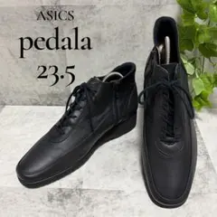 Item thumbnail for item b12f0eb5-8095-49bb-b68e-63b28fa7684d