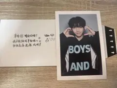 ボイプラ2 上海