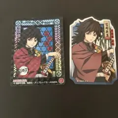 鬼滅の刃 冨岡義勇ステッカー