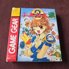 2026年最新】ゲームギアソフトの人気アイテム - メルカリ