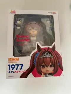ねんどろいど ダイワスカーレット ウマ娘
