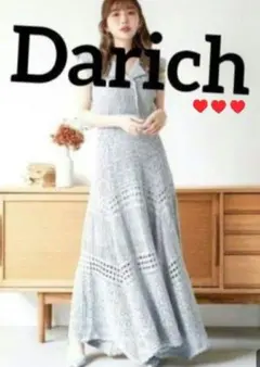 Darich ダーリッチ　ニットレースジャケットワンピース