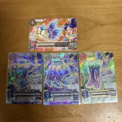 Item thumbnail for item 890acf4f-d862-4093-95fc-d3c3e1e816e7