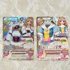 Item thumbnail for item 18a12ccc-8772-4bf8-961e-e54ec78299ad