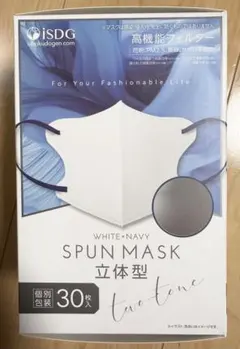 SPUN MASK 立体型 ホワイト×ネイビー 18枚