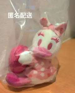 ミニぬいぐるみチャーム デイジー パルパルーザ