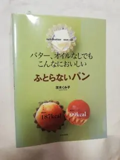 Item thumbnail for item 43f14403-c144-4927-9cdc-bee7b761ae3a