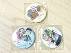 からかい上手の高木さん　エンジェルロード限定ランダム缶バッジコンプリートセット からかい上手の高木さん エンジェルロード限定 缶バッチ 高木登山 2個