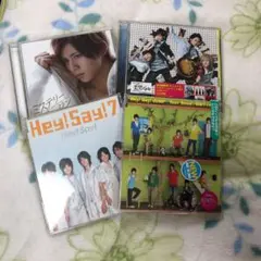 Hey!Say!JUMP CDセット