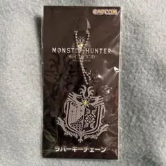 MONSTER HUNTER WORLD ラバーチェーン