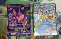 ポケモンカード ポケカ 30th ミュウツー ピカチュウ FUR SAR
