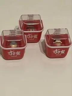 すき家 クレヨンしんちゃん すきすきセット 3個セット ノベルティ マグネット