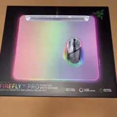【未使用・送込】Razer Firefly V2 Pro Phantom Wh LED バックライト付きゲーミングマウスパッド - Firefly V2 Pro