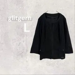 美品 グリッツァーン ノーカラージャケット 羽織 レース 刺繍 L 綿 黒