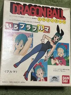 Item thumbnail for item 2add860a-9a17-4900-a786-c8705ffd87cb