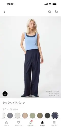 タックワイドパンツ Lネイビー