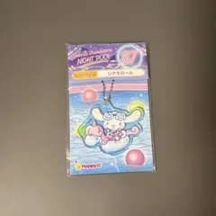 サンリオ Happyくじ ナイトプールシナモロール キーホルダー