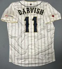 ダルビッシュ WBC ユニフォーム ビジター Amazon.co.jp: WBC日本代表ダルビッシュ有シティコネクト