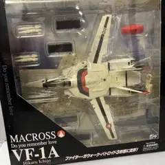 HGBF ビルドアカツキガンダム 未組立品【匿名配送】 - メルカリ