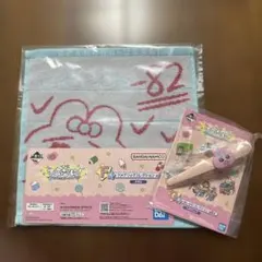 ローソン 一番くじ 可哀想に！ F賞 G賞 おぱんちゅうさぎ